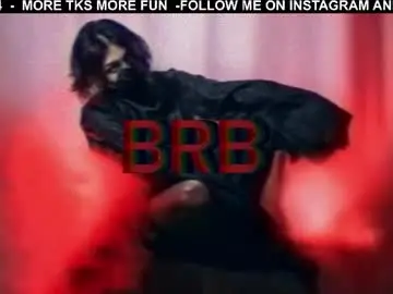 Chaturbate Adult Webcams of dk_204