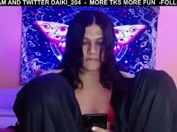 Chaturbate Sex Chat of dk_204