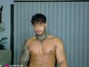 Chaturbate Private Sex Chat of dylanrivera_