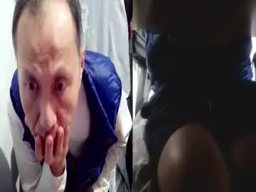 Chaturbate Free Porn Cam of felixlau