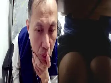 Chaturbate Live Sex Cam of felixlau