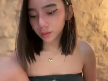 Chaturbate Private Sex Chat of yowginethegreat