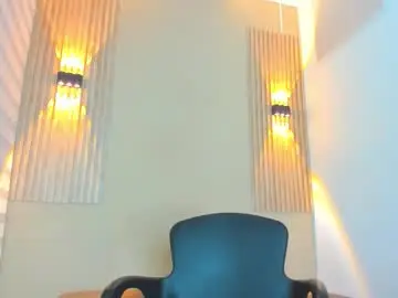 Chaturbate Nude Webcam of arthur_howard