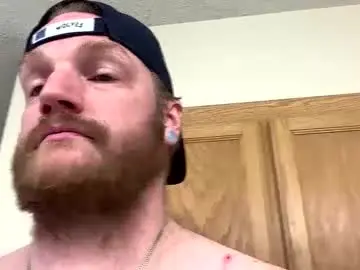 Chaturbate Best Webcam of dadinmn