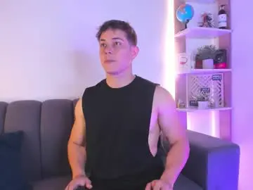 Chaturbate Adult Webcams of dante_seductor