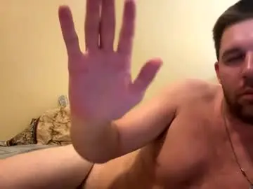 Chaturbate Live Sex of reddrockett69