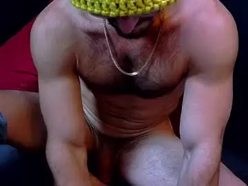 Chaturbate Adult Webcams of donteinferno_69