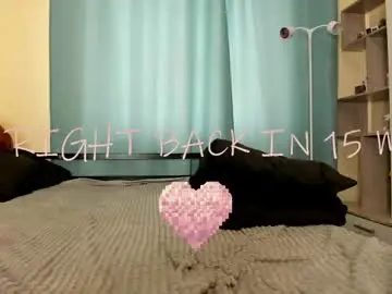 Chaturbate Free Porn Cam of lil_amyy