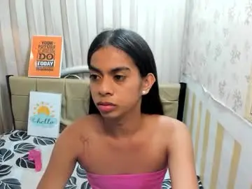 Chaturbate Adult Video Chat of petitehorsycock