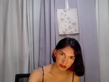 Chaturbate Adult Webcam of pinay_leixx