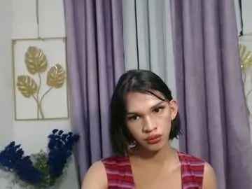 Chaturbate Best live sex cam show of pinay_leixx