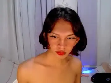 Chaturbate Private Sex Chat of pinay_leixx