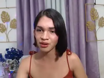 Chaturbate Free Porn Cam of pinay_leixx