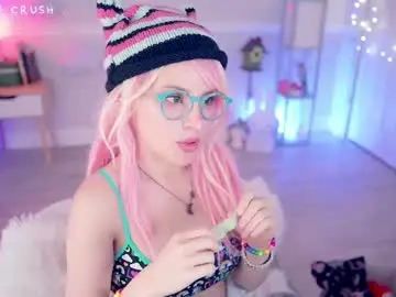 Chaturbate Private Sex Chat of cherrycrush