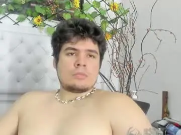 Chaturbate Live Porn of narciso_kh