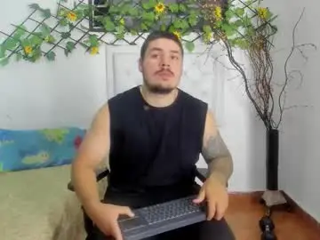 Chaturbate Adult Webcam of narciso_kh