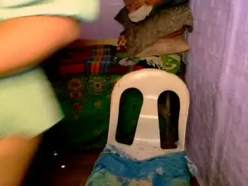 Chaturbate Adult Webcam of uramazingbomshel