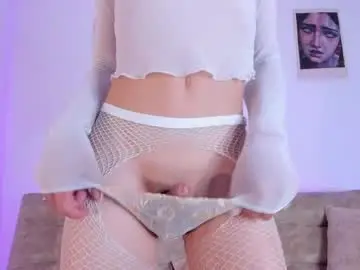 Chaturbate Best Webcam of agathauwuart