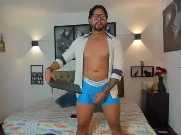 Chaturbate Nude Webcam of bastian_jones1