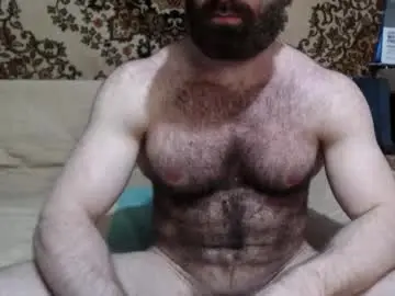 Chaturbate Adult Video Chat of alanstrongs