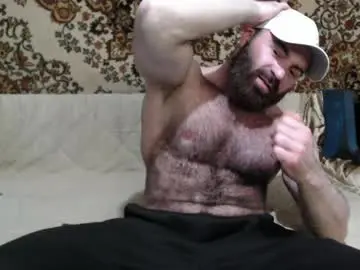 Chaturbate Sex Cam of alanstrongs