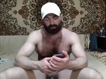 Chaturbate Live Porn of alanstrongs