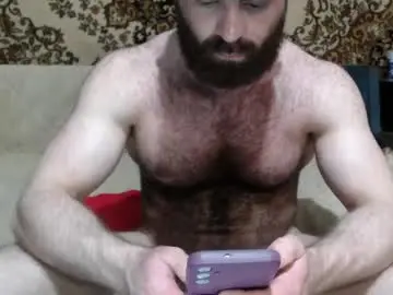 Chaturbate Sex Chat of alanstrongs
