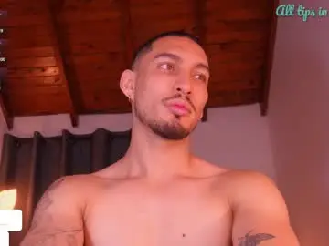 Chaturbate Nude Webcam of hottestdavidx