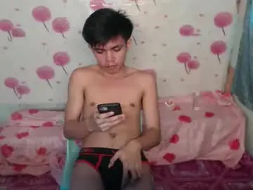 Chaturbate Free Porn Cam of pinoy_daks247