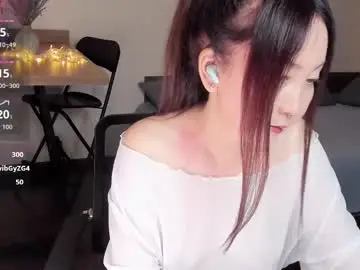 Chaturbate Private Sex Chat of avroraromance
