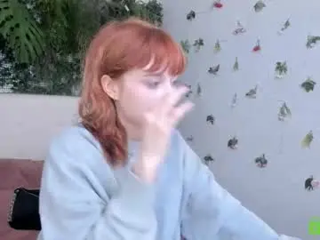 Chaturbate Adult Webcam of elizanik