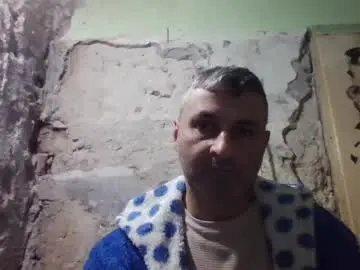 Chaturbate Live Sex Cam of ericboy32