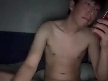 Chaturbate Sex Chat of i824ujr0298tufh