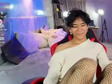 Chaturbate Watch Live Sex Cams of cococumps