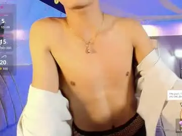 Chaturbate Free Porn Cam of cococumps