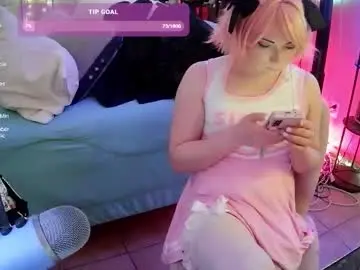 Chaturbate Adult Video Chat of dvadaisy