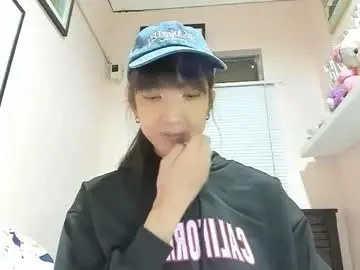 Chaturbate Best Webcam of xdreamangel