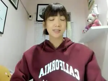 Chaturbate Private Sex Chat of xdreamangel