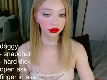 Chaturbate Private Sex Chat of _paprika