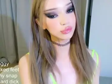 Chaturbate Adult Video Chat of _paprika