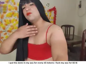 Chaturbate Adult Webcams of amberrsweet15