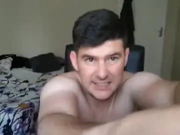 Chaturbate Sex Chat of brendansexyboy098754