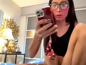 Chaturbate Adult Webcam of gleiahong