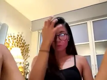 Chaturbate Nude Webcam of gleiahong