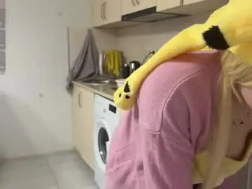 Chaturbate Adult Webcams of shirayuki_hime