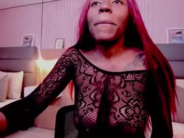 Chaturbate Sex Cam of _emma_willliams_