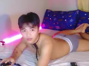 Chaturbate Live Sex of asiancarl_bigcock