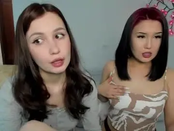 Chaturbate Free Live Porn of eumomino