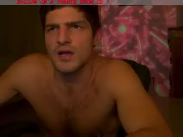 Chaturbate Private Sex Chat of dantes_infernus