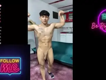 Chaturbate Private Sex Chat of jacques_cardiet